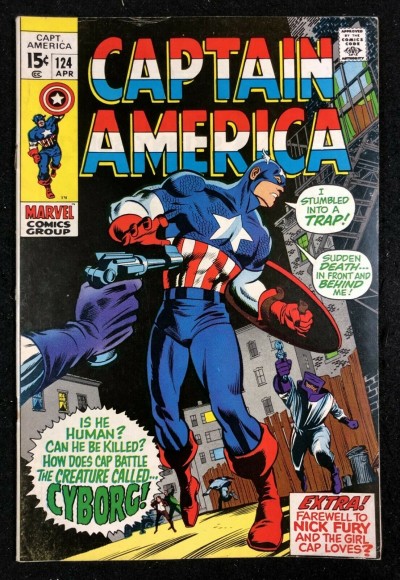 Captain America (1968) #124 FN- (5.5)