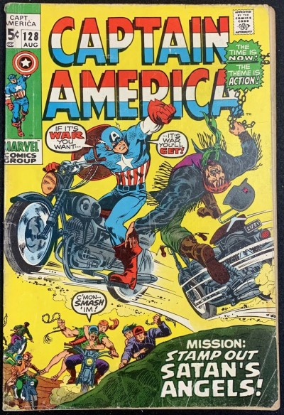 Captain America (1968) #128 GD/VG (3.0) 