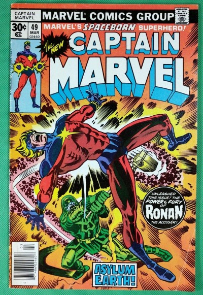 Captain Marvel (1968) #49 VG/FN (5.0)  vs Ronan