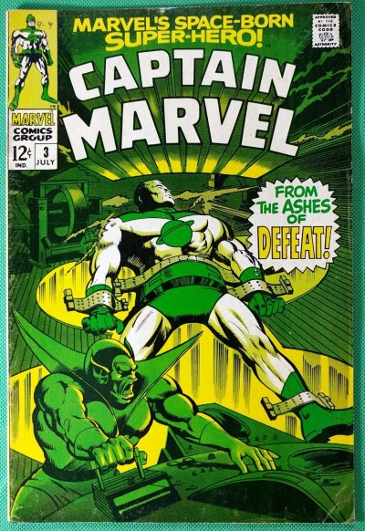 Captain Marvel (1968) #3 FN (6.0) vs Super-Skrull part 2