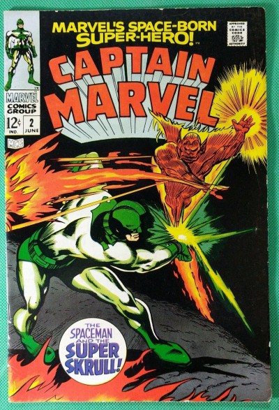 Captain Marvel (1968) #2 FN+ (6.5) versus Super-Skrull