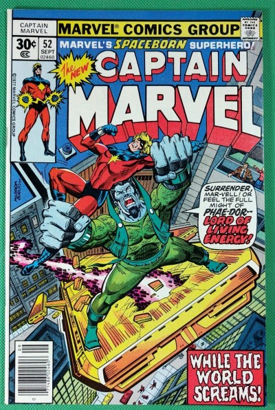 Captain Marvel (1968) #52 NM (9.4) 