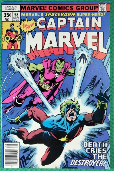 Captain Marvel (1968) #58 NM- (9.2)  vs Drax 