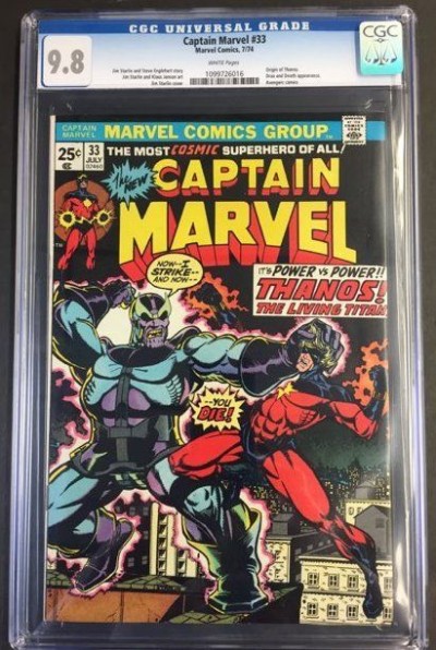 Captain Marvel 33 CGC 9.8 white origin of Thanos highest graded (1099726016)