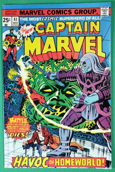 Captain Marvel (1968) #41 FN/VF (7.0) vs Ronan
