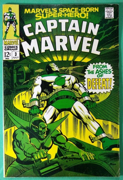 Captain Marvel (1968) #3 FN+ (6.5) versus Super-Skrull part 2
