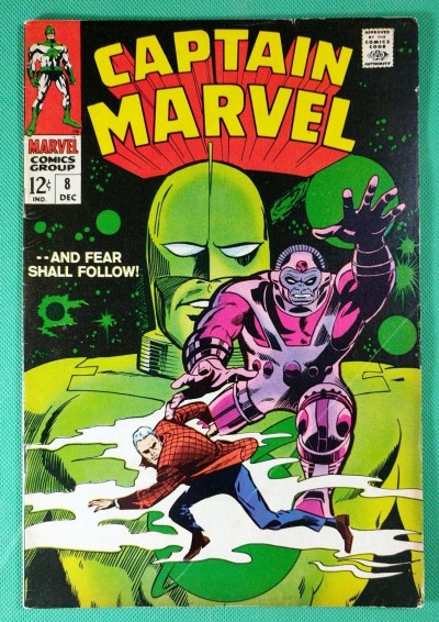 Captain Marvel (1968) #8  VG/FN (5.0)