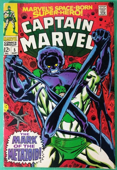 Captain Marvel (1968) #5  FN/VF (7.0)
