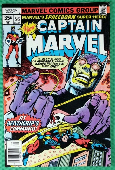 Captain Marvel (1968) #56 FN/VF (7.0) 