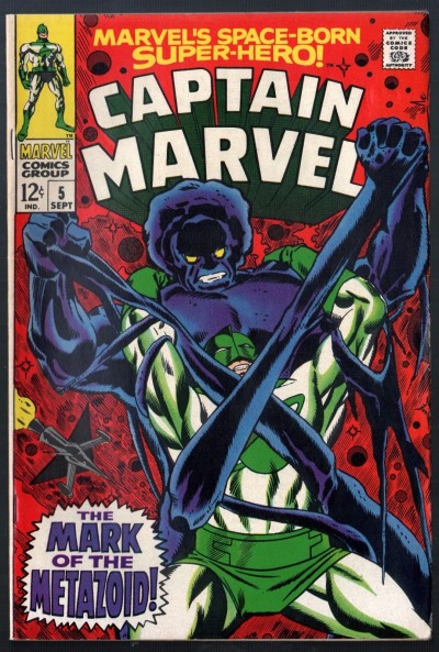 Captain Marvel (1968) #5 VF- (7.5) 