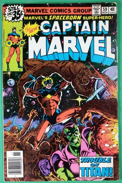 Captain Marvel (1968) #59 VG+ (4.5)  