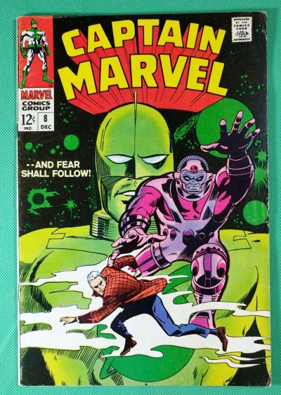 Captain Marvel (1968) #8  FN+ (6.5)