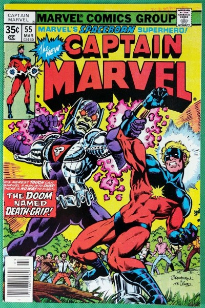 Captain Marvel (1968) #55 NM- (9.2) 