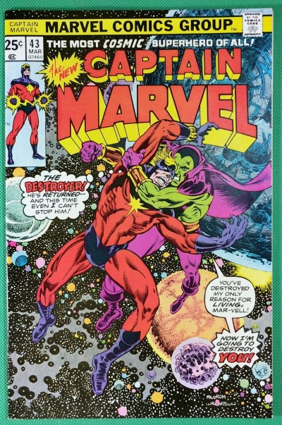 Captain Marvel (1968) #43 VF+ (8.5) vs Drax - Wrightson cover