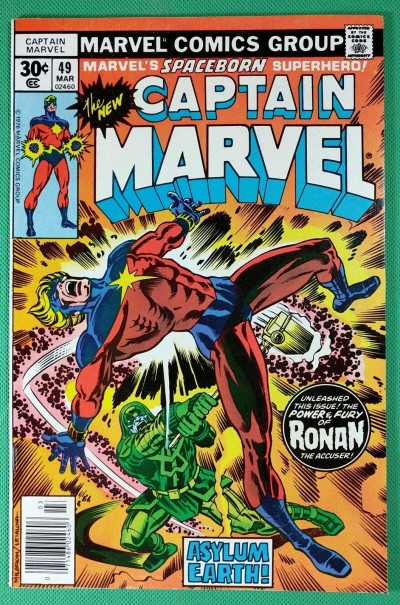 Captain Marvel (1968) #49 VF (8.0)  vs Ronan