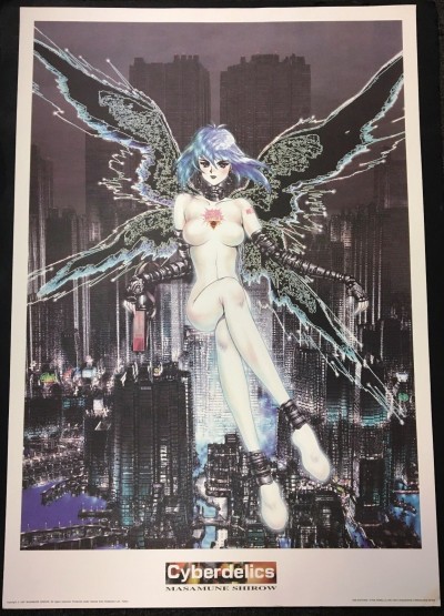 Cyberdelics Masamune Shirow 1997 litho Limit to 1000 Ghost in the Shell 38 x 27