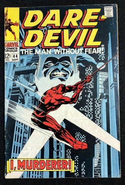 Daredevil (1964) #43 VG- (3.5) vs Jester
