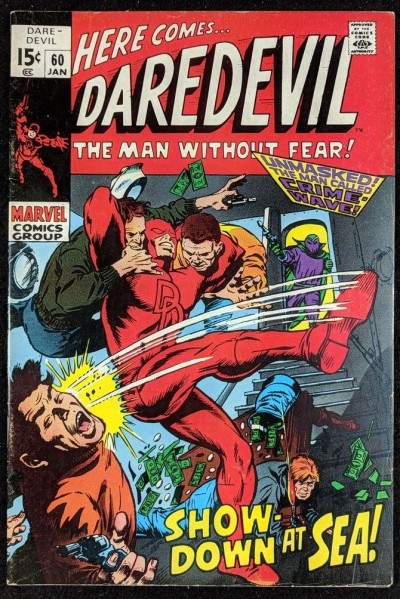 Daredevil (1964) #60 VG/FN (5.0) 