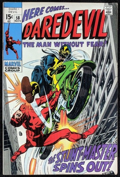 Daredevil (1964) #58 FN+ (6.5) Stunt Master First appearance