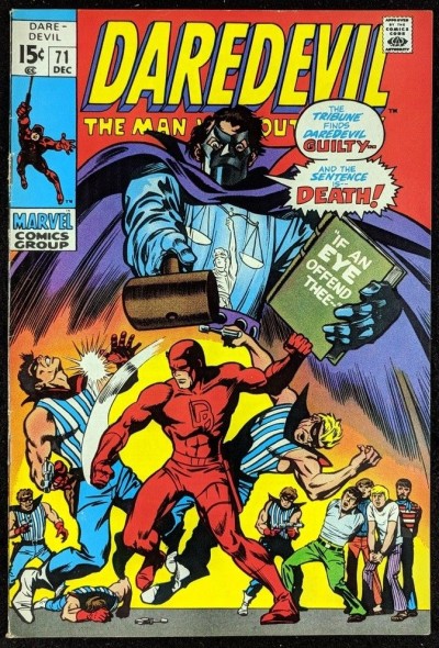 Daredevil (1964) #71 FN- (5.5)  