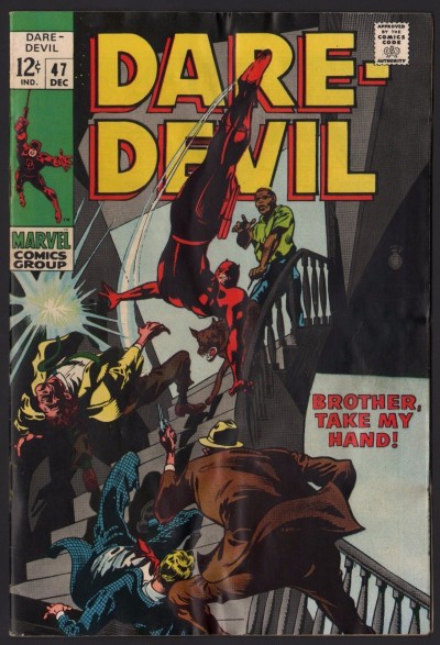 Daredevil (1964) # 47 VG (4.0) Gene Colan cover and story art