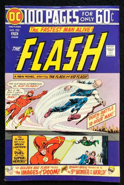 DC 100 Page Super Spectacular (1975) #117 VF (8.0) Flash #232 DC-117
