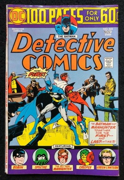 DC 100 Page Super Spectacular (1974) #82 Detective Comics #443 7.0 Batman DC-82