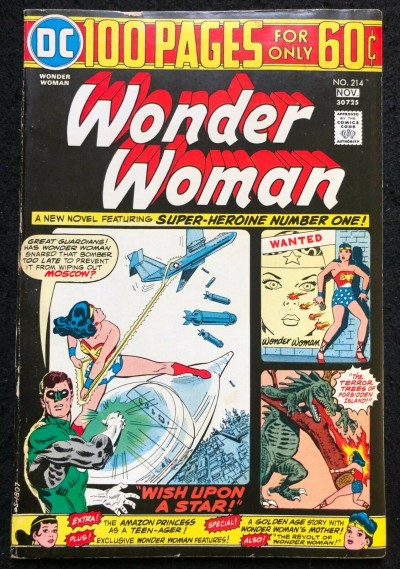 DC 100 Page Super Spectacular (1974) #78 Wonder Woman #214 FN- (5.5) DC-78