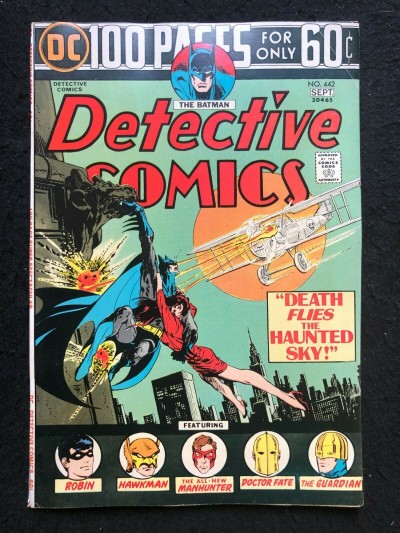 DC 100 Page Super Spectacular (1974) #68 Detective Comics #442 Batman DC-68