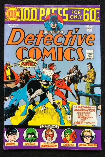 DC 100 Page Super Spectacular (1974) #82 Detective Comics #443 Batman DC-82