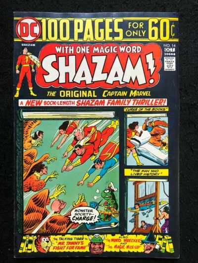 DC 100 Page Super Spectacular (1974) #73 Shazam #14 FN/VF (7.0) DC-73