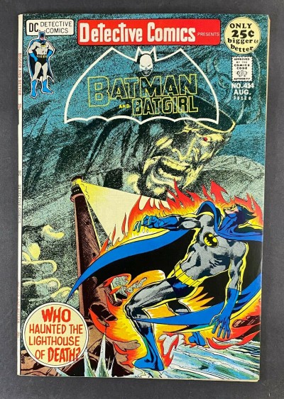 Detective Comics (1937) #414 VF (8.0) Neal Adams Cover Batman and Batgirl