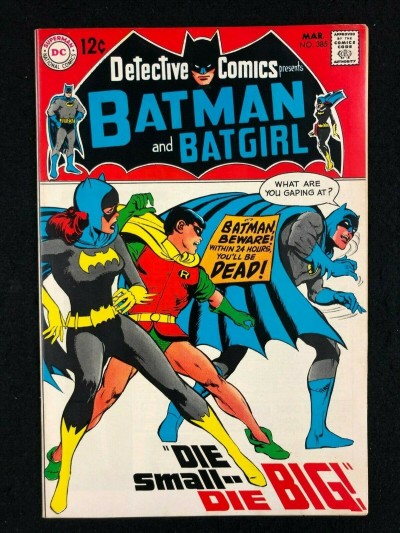 Detective Comics (1937) #385 VF (8.0) Batgirl Neal Adams Cover