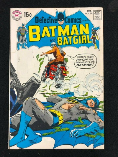 Detective Comics (1937) #396 VG/FN (5.0) Batman Robin Neal Adams Cover