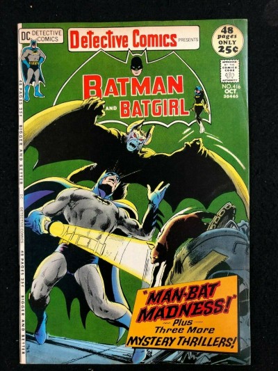 Detective Comics (1937) #416 VF- (7.5) Batman Batgirl Neal Adams Cover
