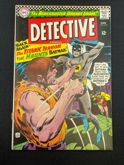 Detective Comics (1937) #349 FN- (5.5) Joe Kubert Cover Batman Robin