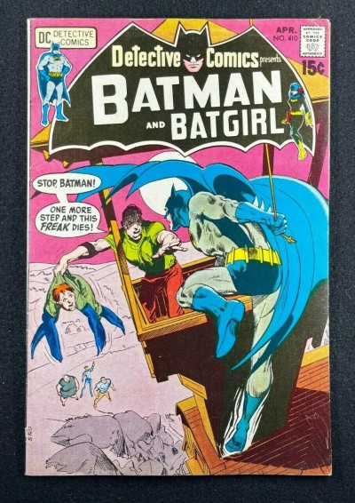 Detective Comics (1937) #410 FN- (5.5) Neal Adams Cover Batgirl Robin Batman