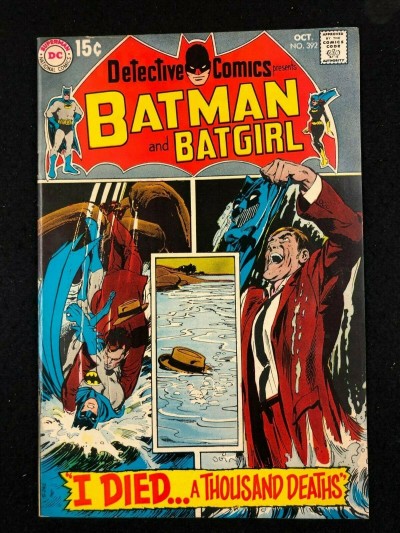 Detective Comics (1937) #392 FN/VF (7.0) Batgirl Neal Adams Cover
