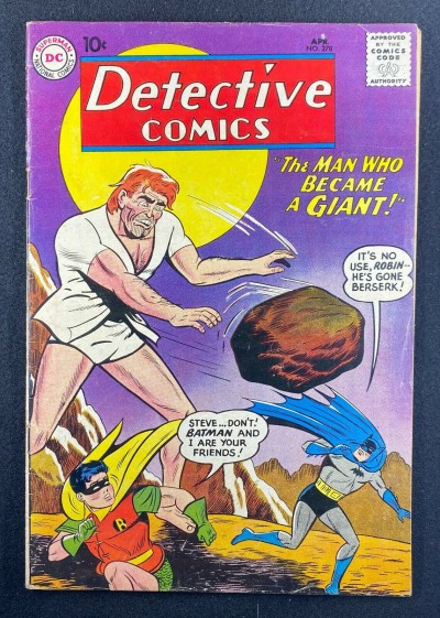 Detective Comics (1937) #278 FN (6.0) Batman and Robin Martian Manhunter