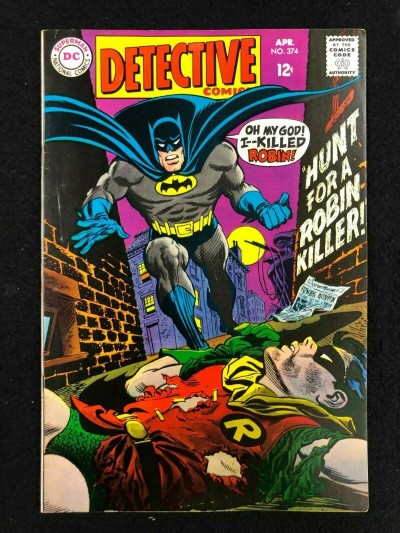 Detective Comics (1937) #374 VF- (7.5) Batman Robin