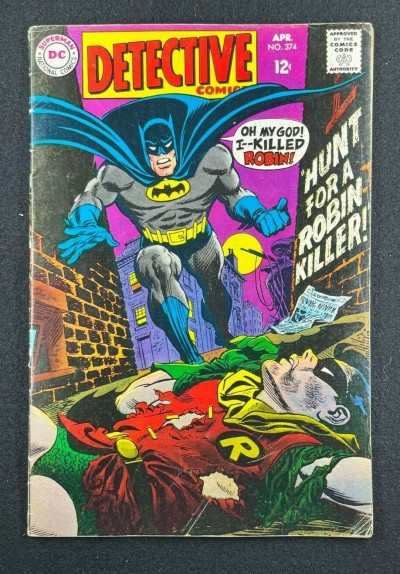 Detective Comics (1937) #374 VG/FN (5.0) Irv Novick Gil Kane Art Batman Robin