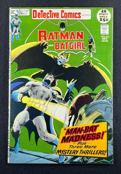 Detective Comics (1937) #416 VF/NM (9.0) Neal Adams Frank Robbins Batman Man-Bat