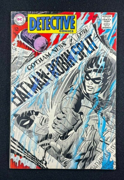 Detective Comics (1937) #378 VF- (7.5) Irv Novick Bob Brown Art Batman Robin