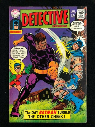 Detective Comics (1937) #370 FN/VF (7.0) Batman 1st Neal Adams Cover