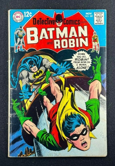 Detective Comics (1937) #381 VG+ (4.5) Irv Novick Bob Brown Art Batman Robin