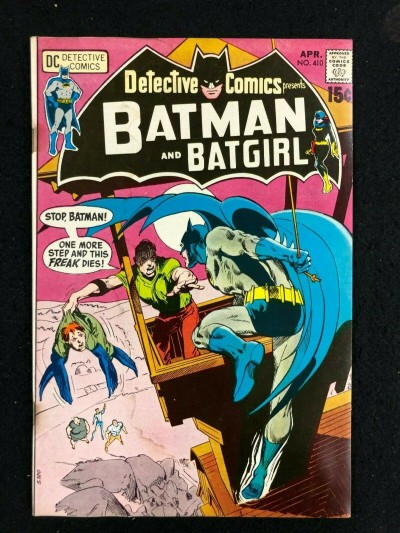 Detective Comics (1937) #410 VG (4.0) Batman Batgirl Neal Adams Cover & Art