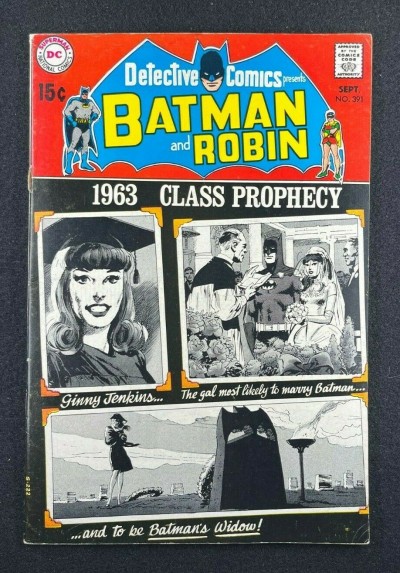 Detective Comics (1937) #391 VG+ (4.5) Neal Adams Cover Batman Robin