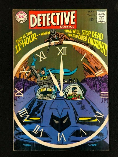 Detective Comics (1937) #375 FN+ (6.5) Batman Robin