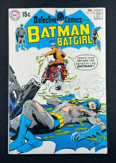 Detective Comics (1937) #396 FN- (5.5) Neal Adams Cover Batman Robin