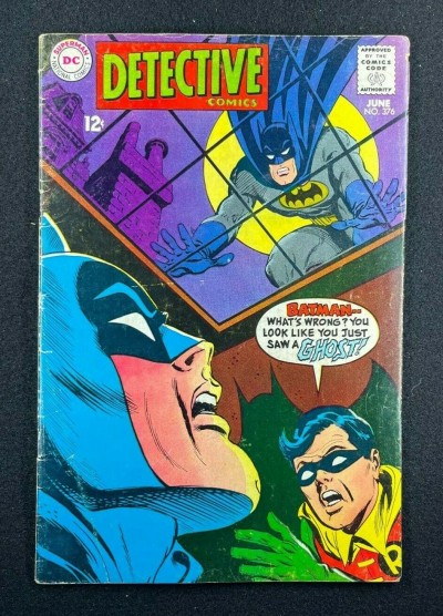 Detective Comics (1937) #376 VG- (3.5) Irv Novick Chic Stone Art Batman Robin
